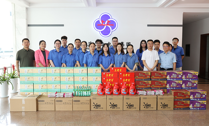 政企同心  護(hù)航度夏——溧陽市高新區(qū)管委會(huì)來上上電纜開展“送清涼”慰問活動(dòng)