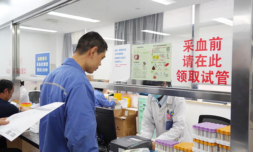 上上電纜400萬(wàn)元職工健康大禮包派送完畢！