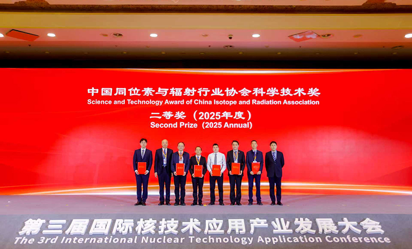 上上電纜華龍一號核電纜制造關(guān)鍵技術(shù)及應(yīng)用獲科學(xué)技術(shù)二等獎